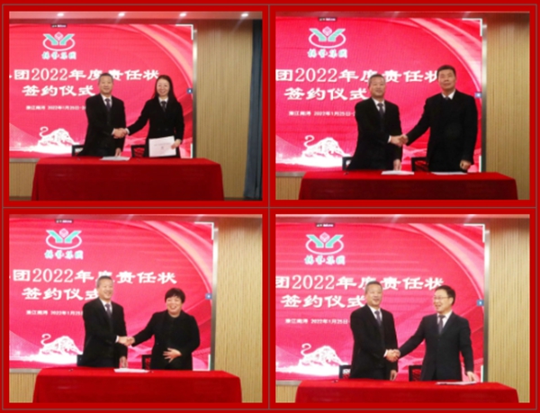 Ezpay钱包 -轻松支付,放心选择