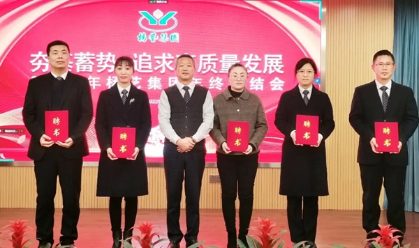 Ezpay钱包 -轻松支付,放心选择