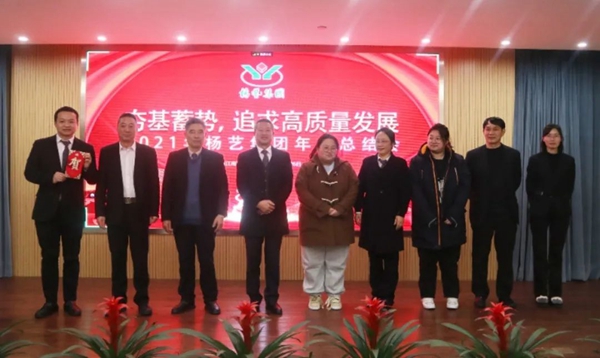 Ezpay钱包 -轻松支付,放心选择