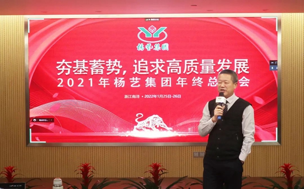 Ezpay钱包 -轻松支付,放心选择