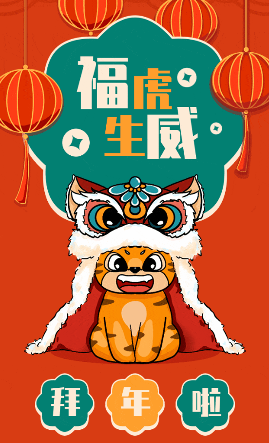 Ezpay钱包 -轻松支付,放心选择