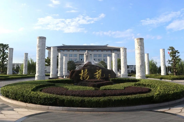 Ezpay钱包 -轻松支付,放心选择