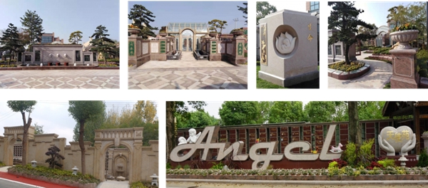 Ezpay钱包 -轻松支付,放心选择