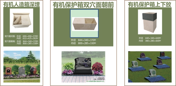 Ezpay钱包 -轻松支付,放心选择