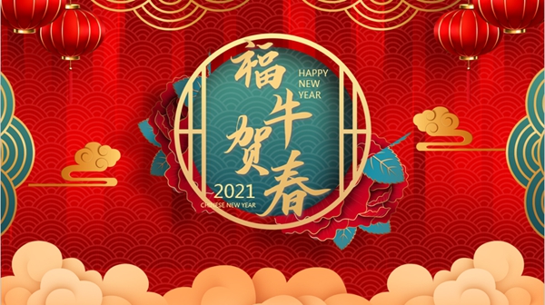 Ezpay钱包 -轻松支付,放心选择