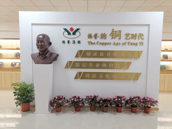 Ezpay钱包 -轻松支付,放心选择