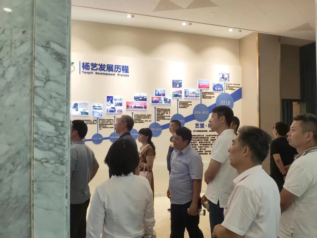 Ezpay钱包 -轻松支付,放心选择