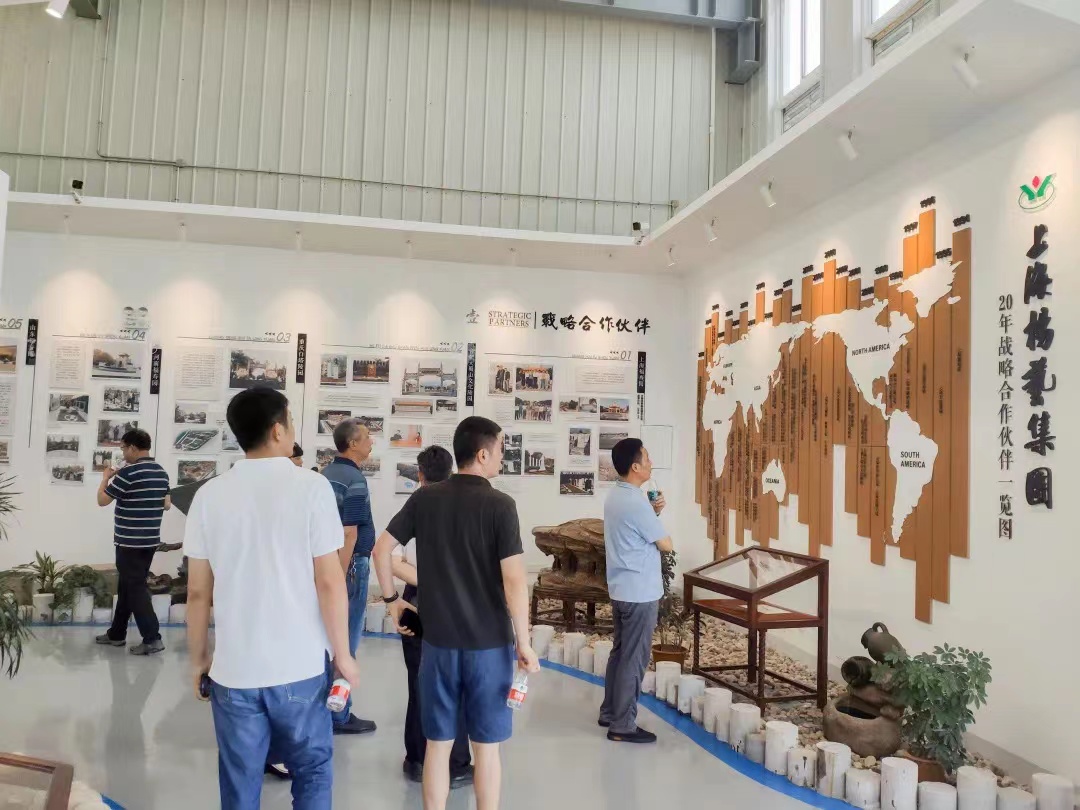 Ezpay钱包 -轻松支付,放心选择