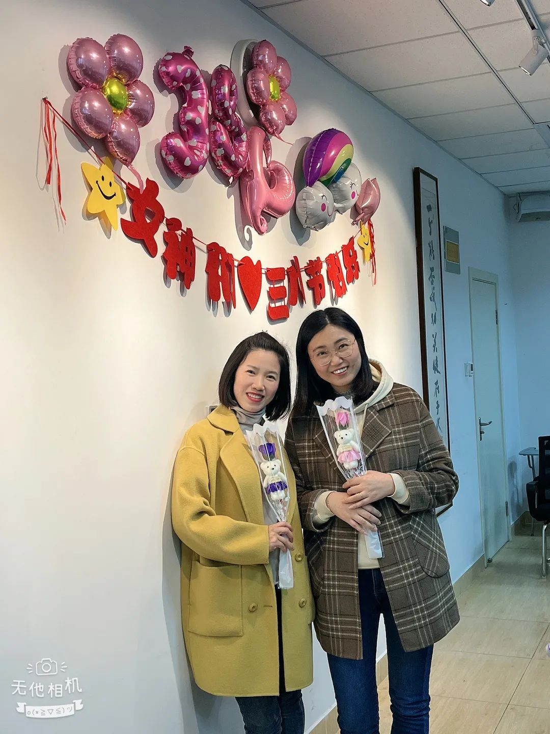 Ezpay钱包 -轻松支付,放心选择