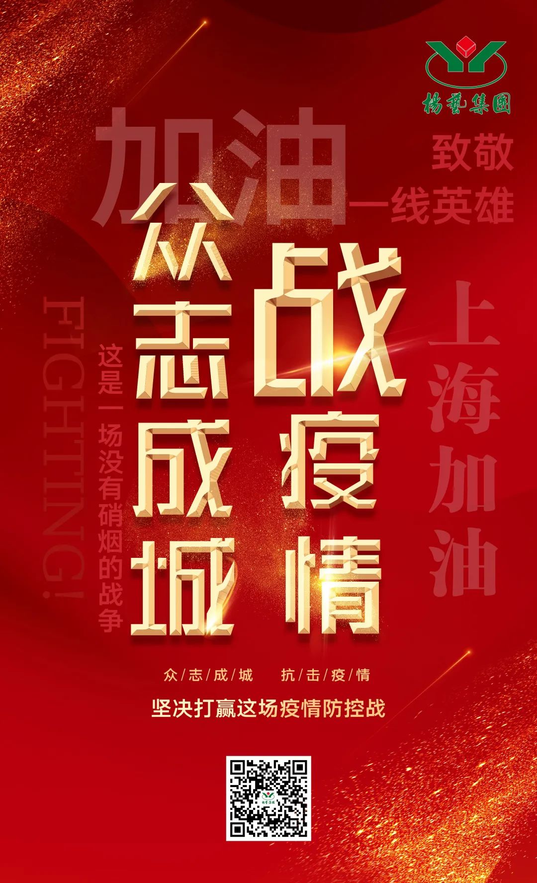 Ezpay钱包 -轻松支付,放心选择