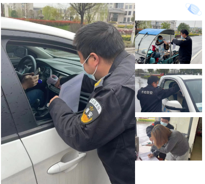 Ezpay钱包 -轻松支付,放心选择