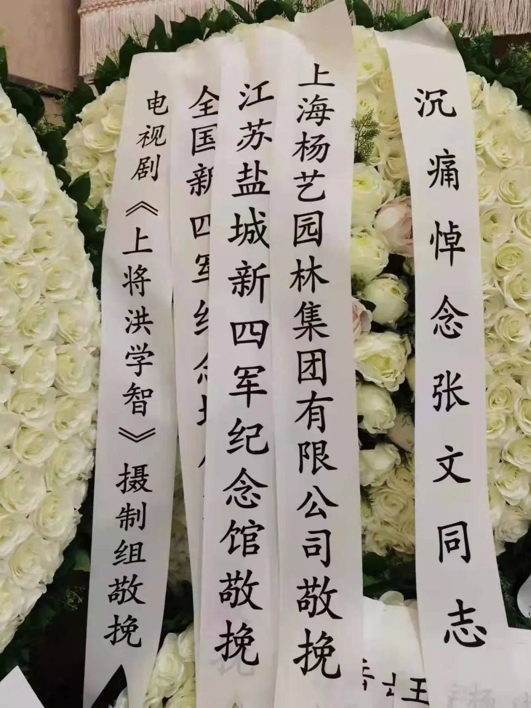 Ezpay钱包 -轻松支付,放心选择