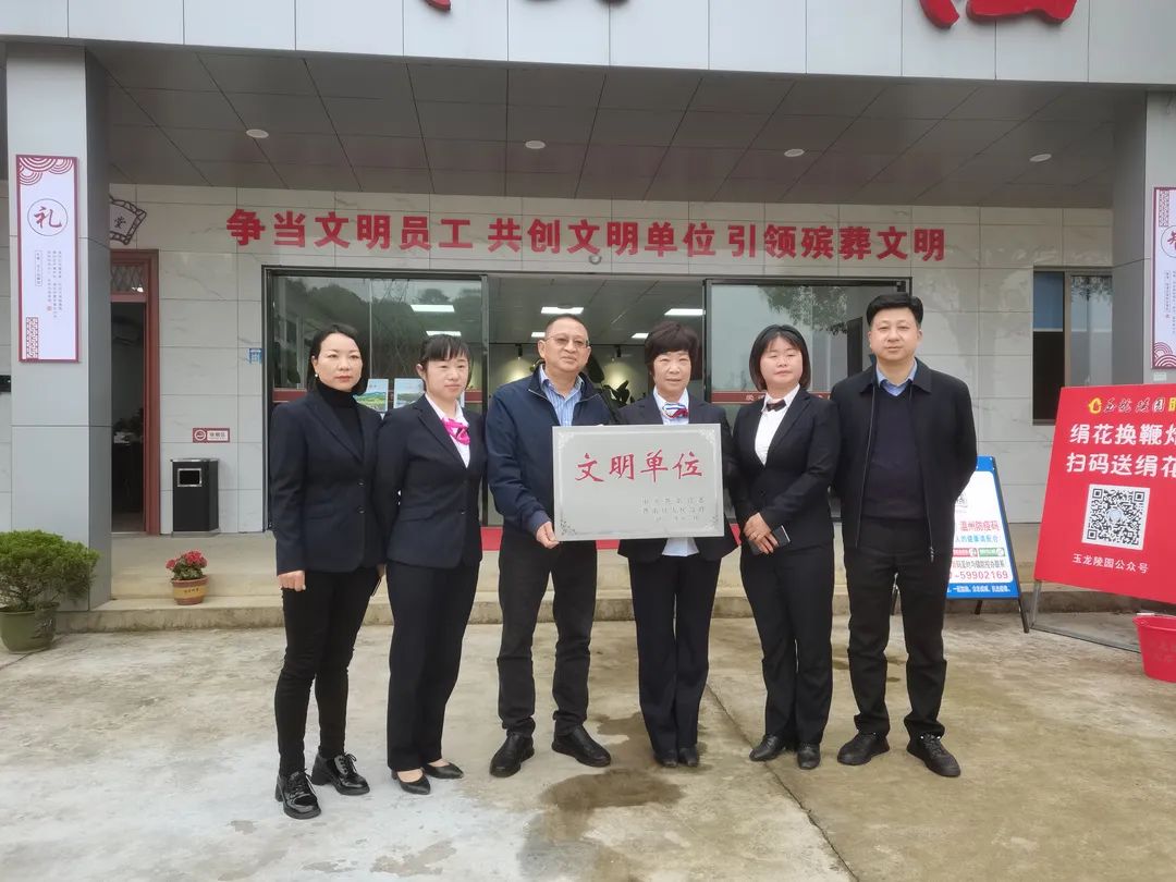 Ezpay钱包 -轻松支付,放心选择