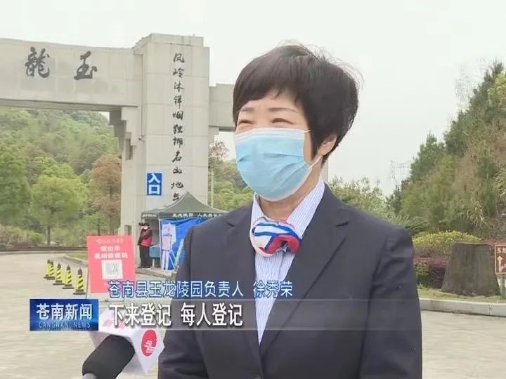 Ezpay钱包 -轻松支付,放心选择