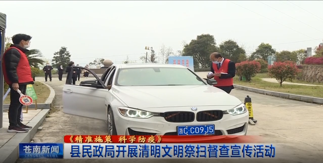 Ezpay钱包 -轻松支付,放心选择