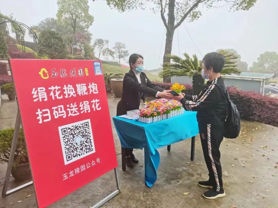 Ezpay钱包 -轻松支付,放心选择