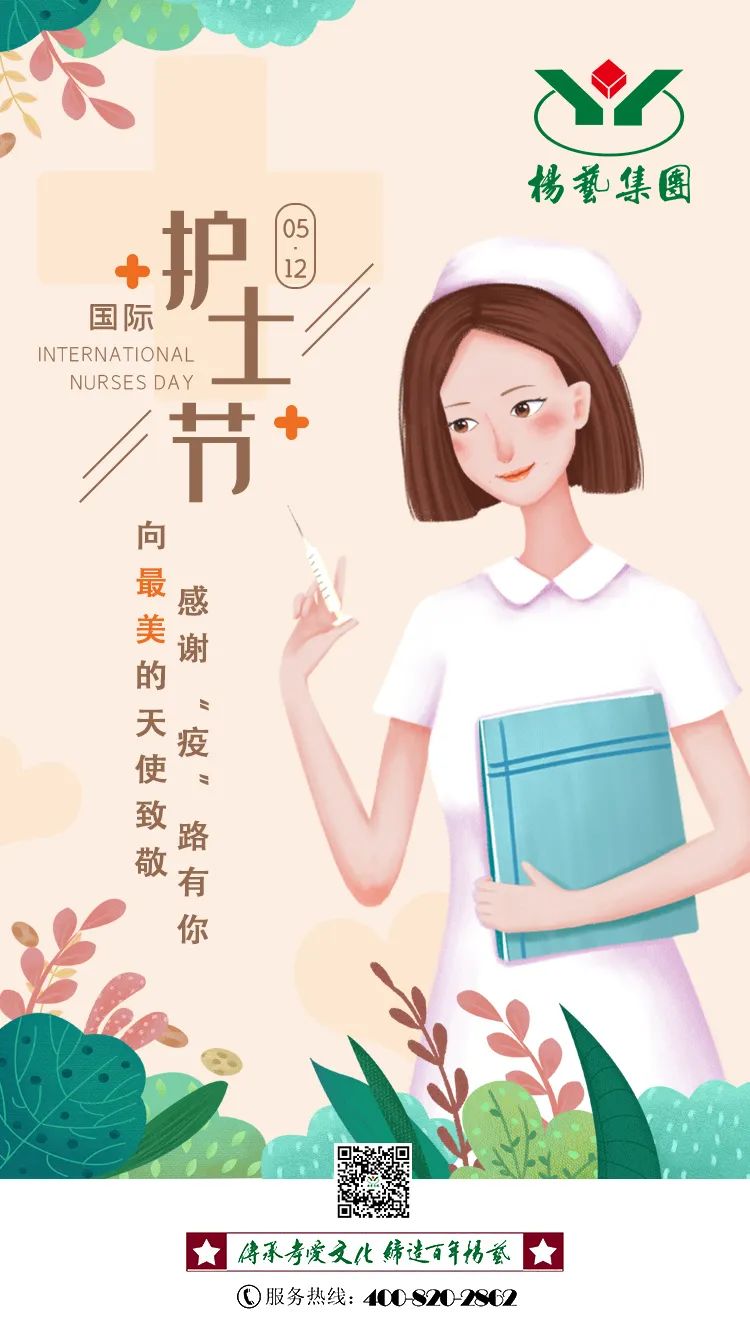 Ezpay钱包 -轻松支付,放心选择