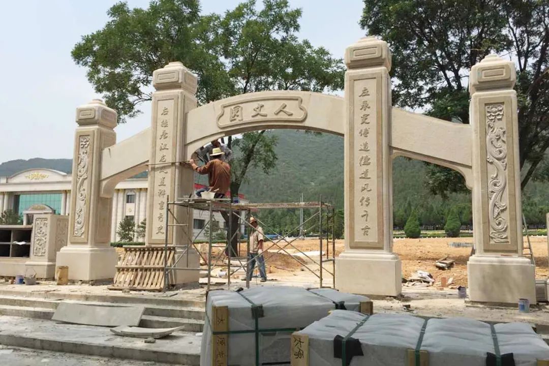 Ezpay钱包 -轻松支付,放心选择