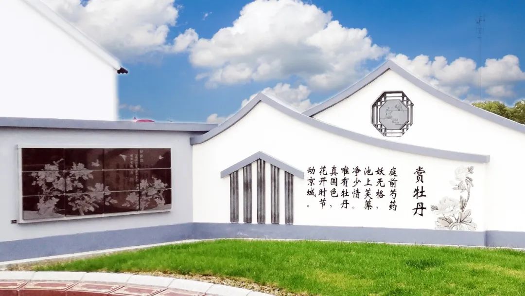 Ezpay钱包 -轻松支付,放心选择