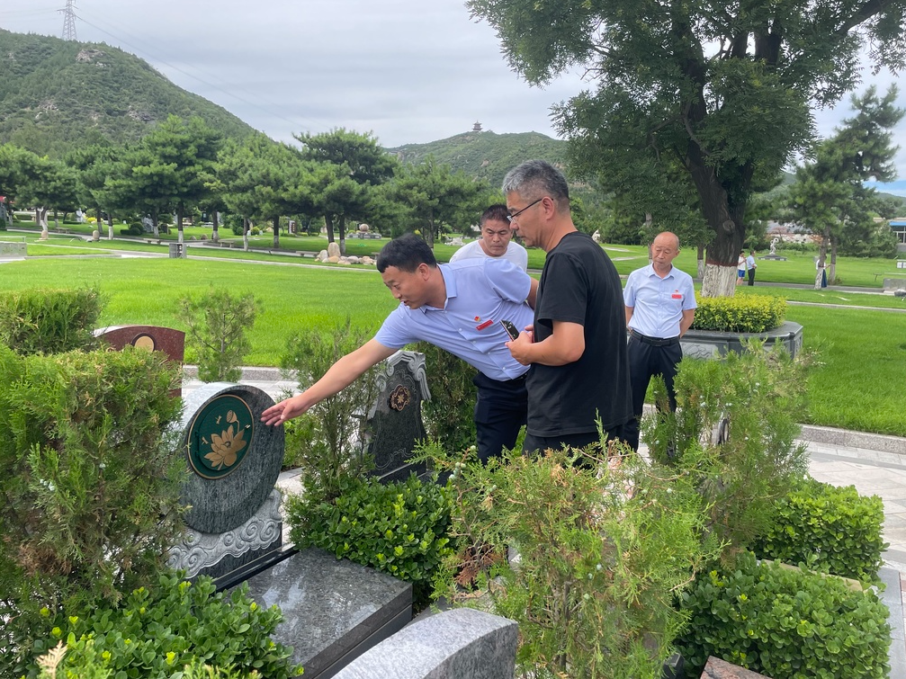 Ezpay钱包 -轻松支付,放心选择