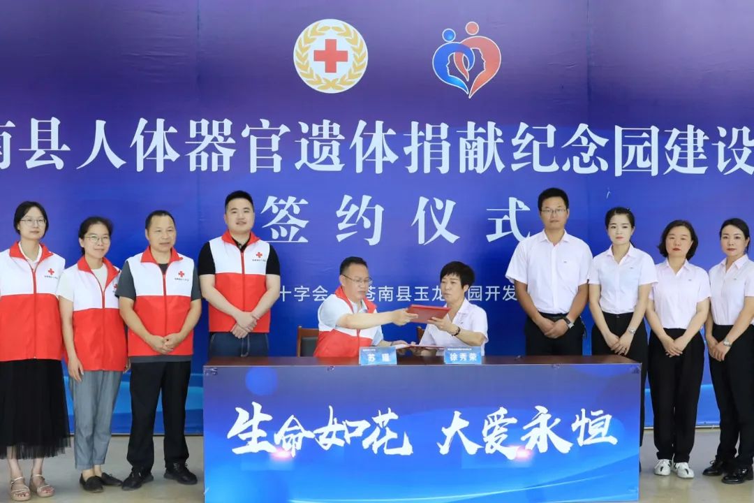 Ezpay钱包 -轻松支付,放心选择