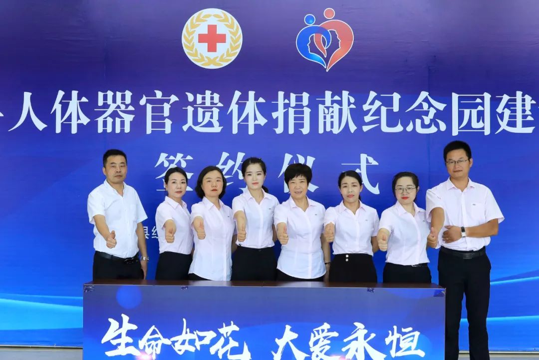 Ezpay钱包 -轻松支付,放心选择