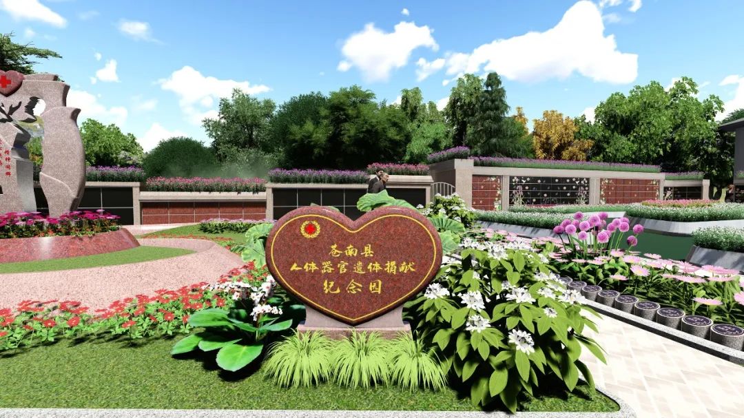 Ezpay钱包 -轻松支付,放心选择