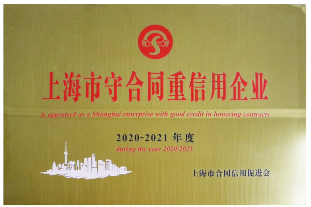 Ezpay钱包 -轻松支付,放心选择