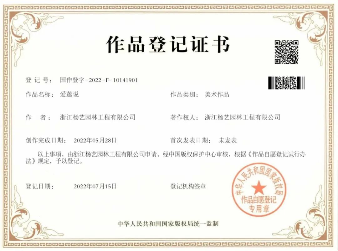 Ezpay钱包 -轻松支付,放心选择