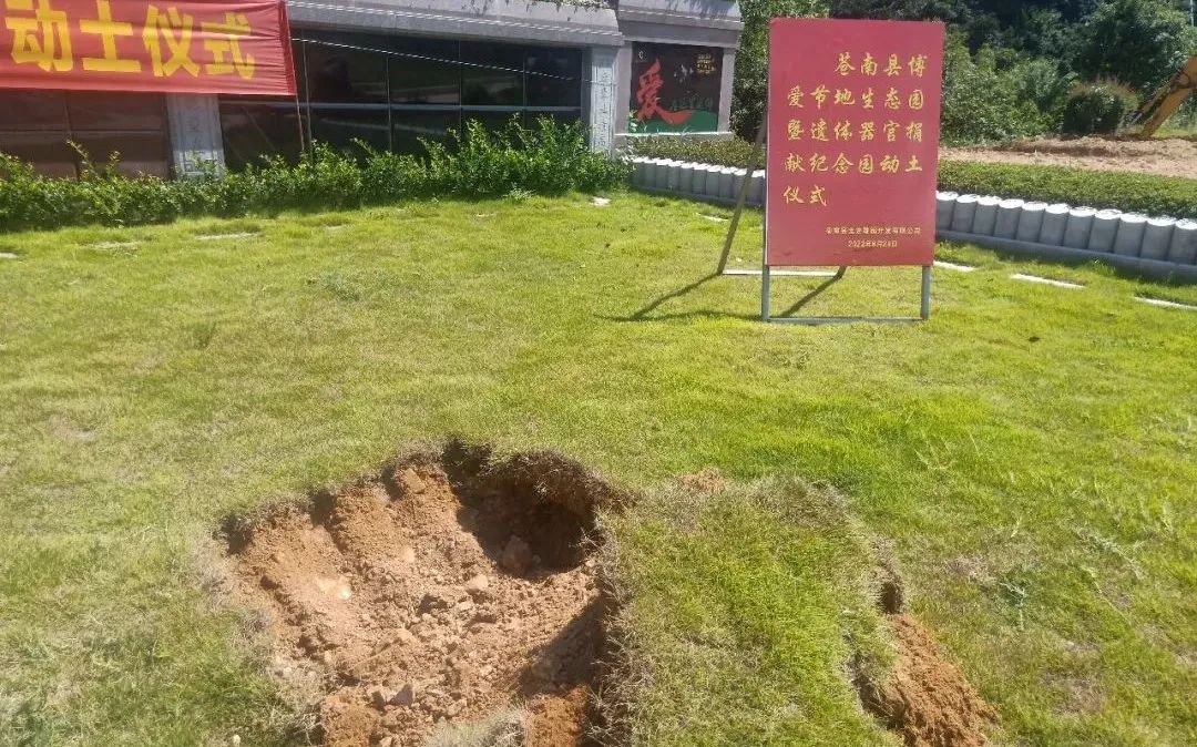 Ezpay钱包 -轻松支付,放心选择