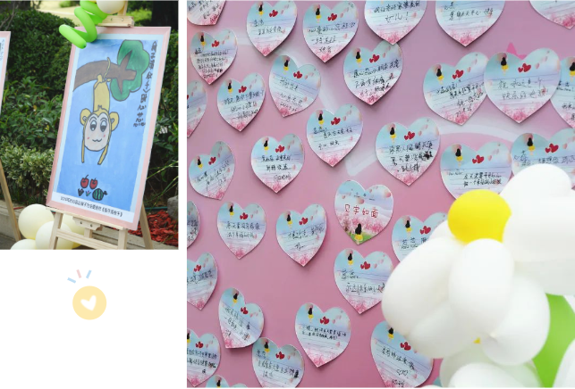 Ezpay钱包 -轻松支付,放心选择