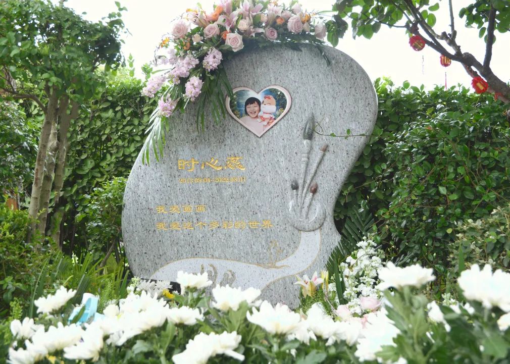 Ezpay钱包 -轻松支付,放心选择