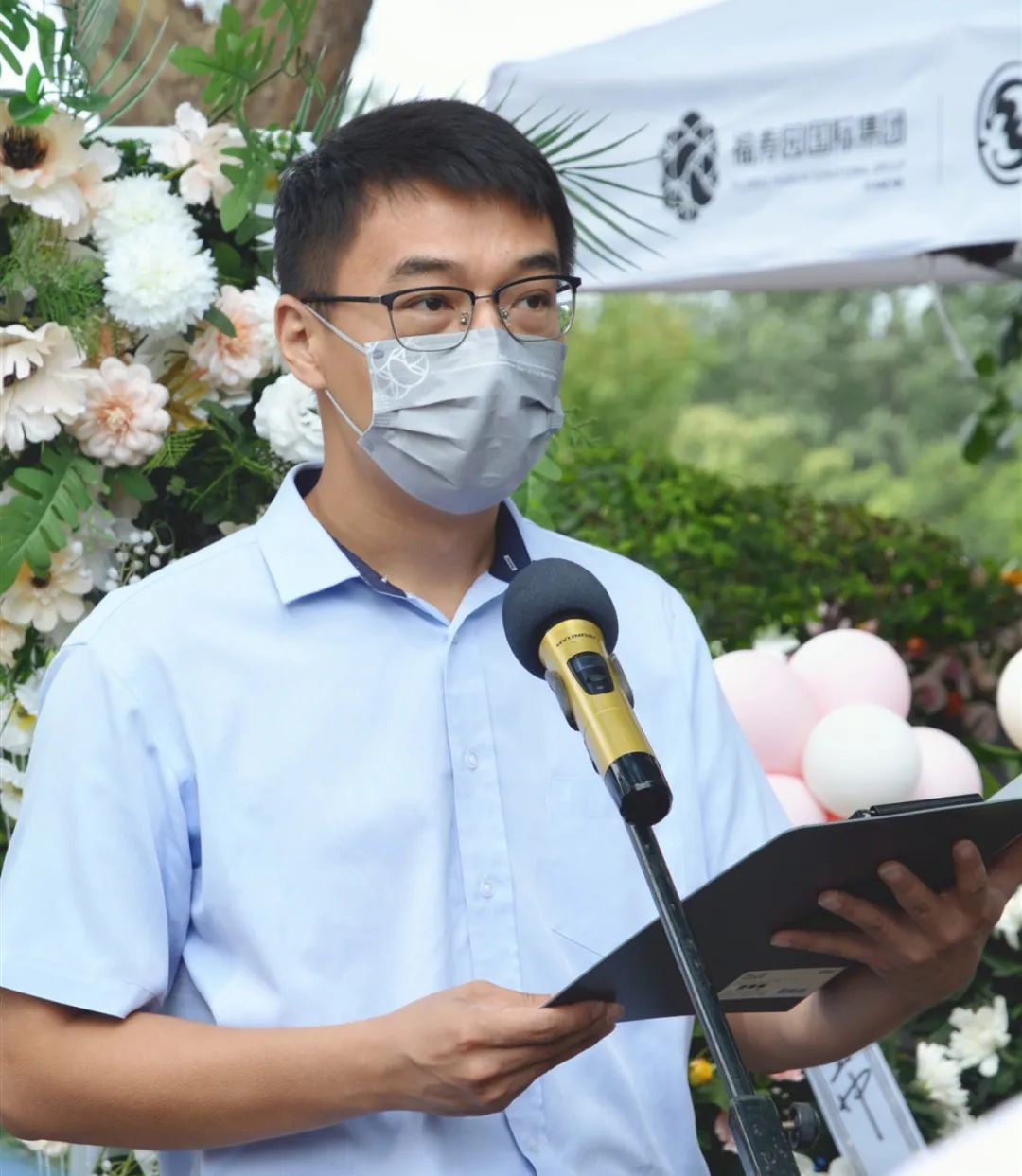 Ezpay钱包 -轻松支付,放心选择