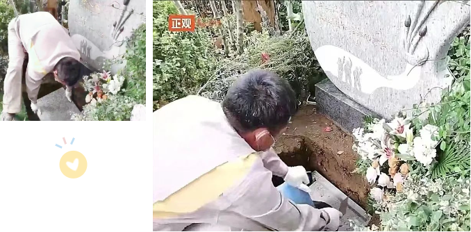 Ezpay钱包 -轻松支付,放心选择