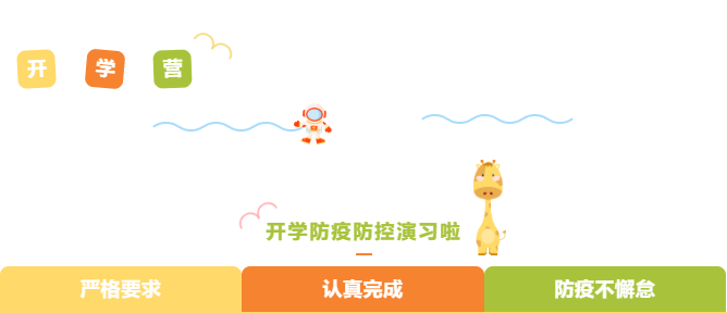 Ezpay钱包 -轻松支付,放心选择