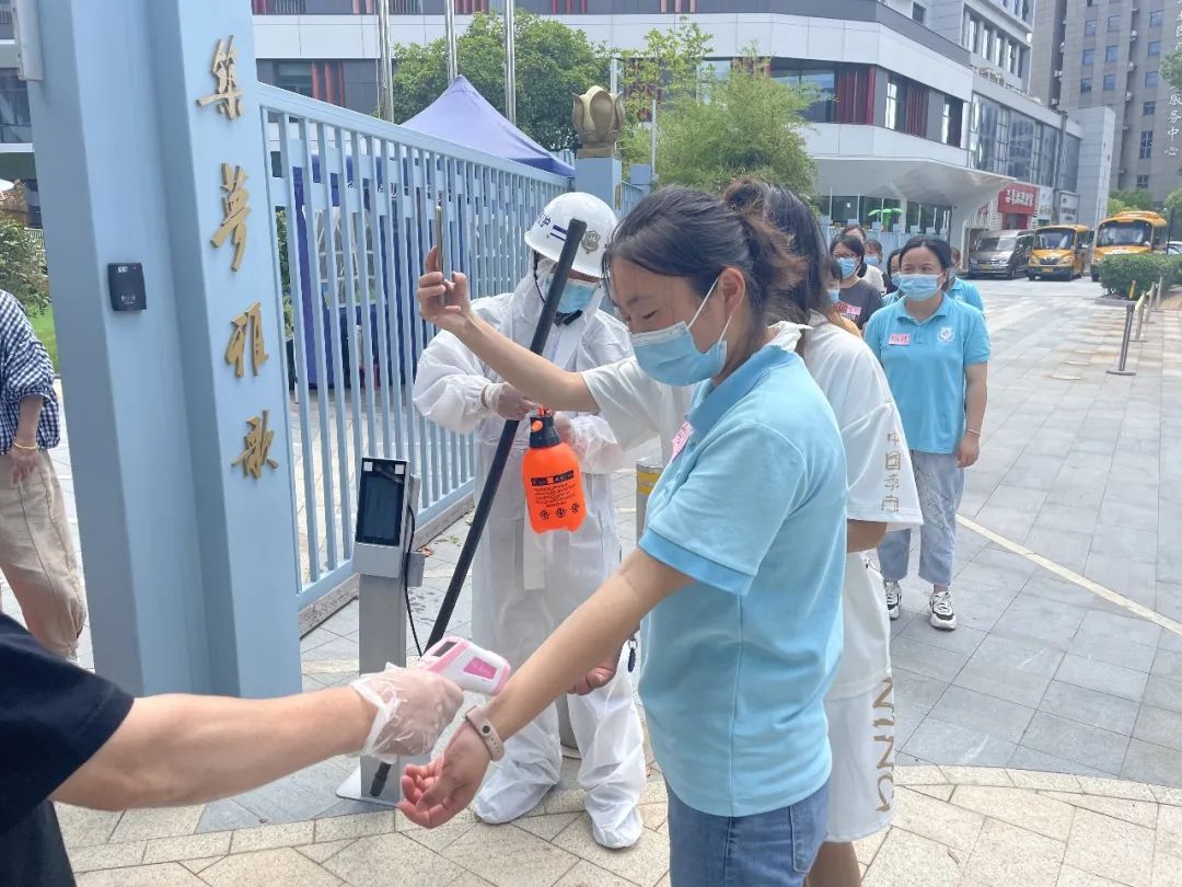 Ezpay钱包 -轻松支付,放心选择