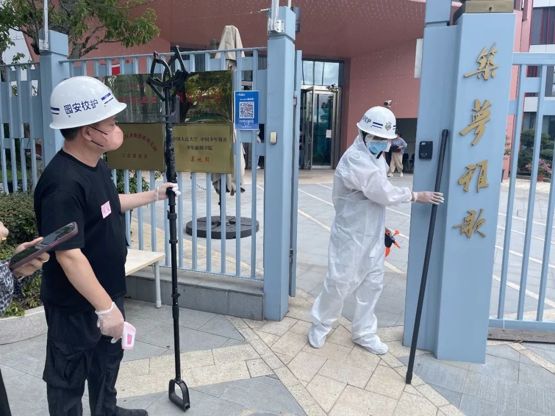 Ezpay钱包 -轻松支付,放心选择