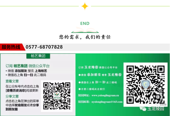 Ezpay钱包 -轻松支付,放心选择