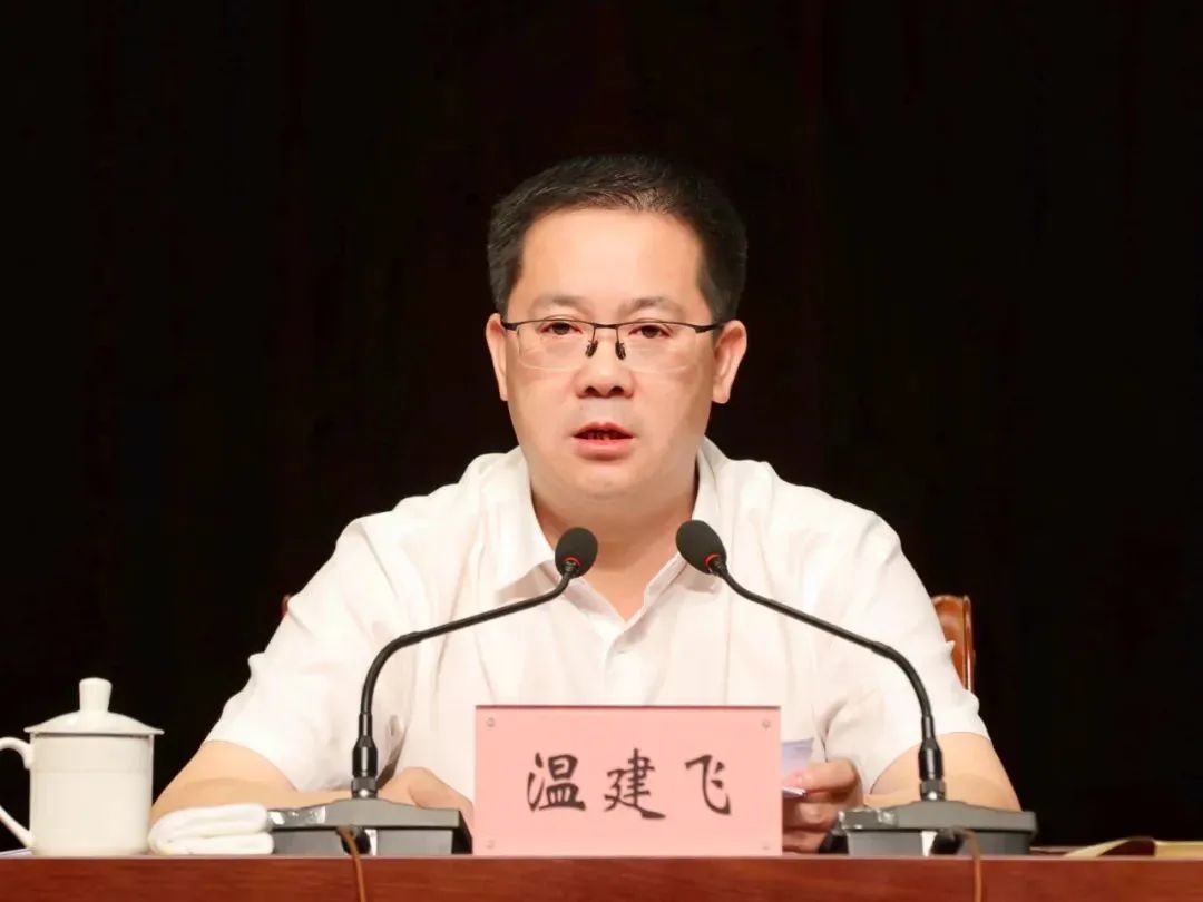 Ezpay钱包 -轻松支付,放心选择