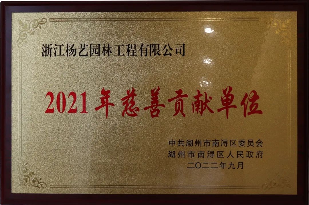 Ezpay钱包 -轻松支付,放心选择