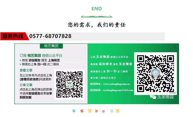 Ezpay钱包 -轻松支付,放心选择