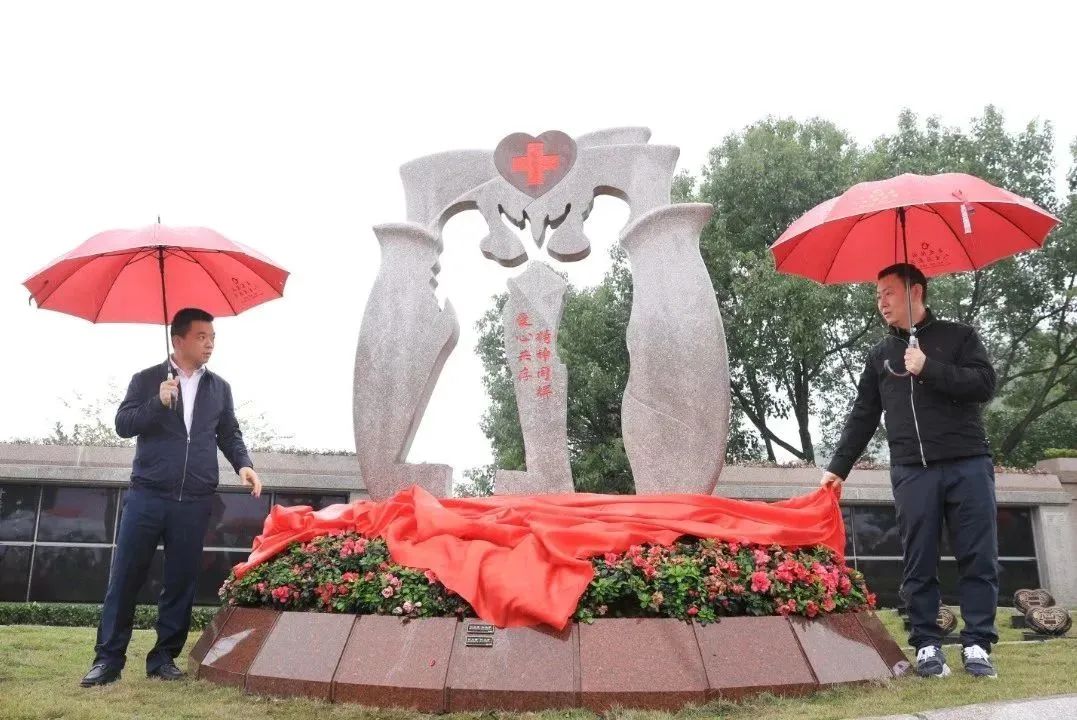 Ezpay钱包 -轻松支付,放心选择