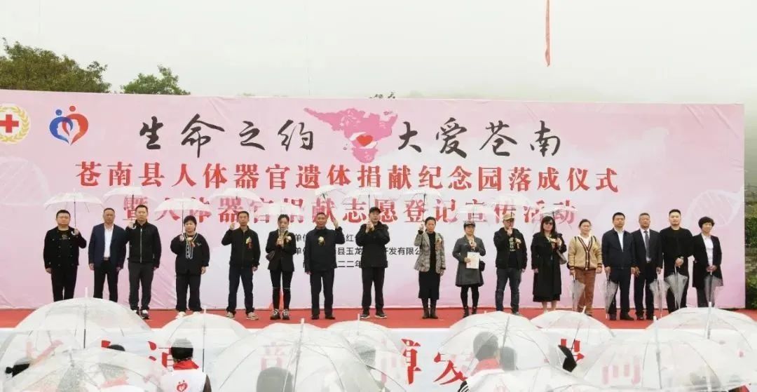 Ezpay钱包 -轻松支付,放心选择