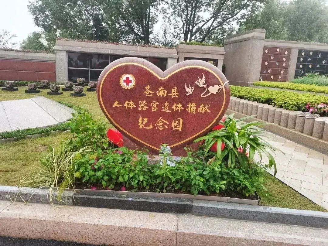 Ezpay钱包 -轻松支付,放心选择