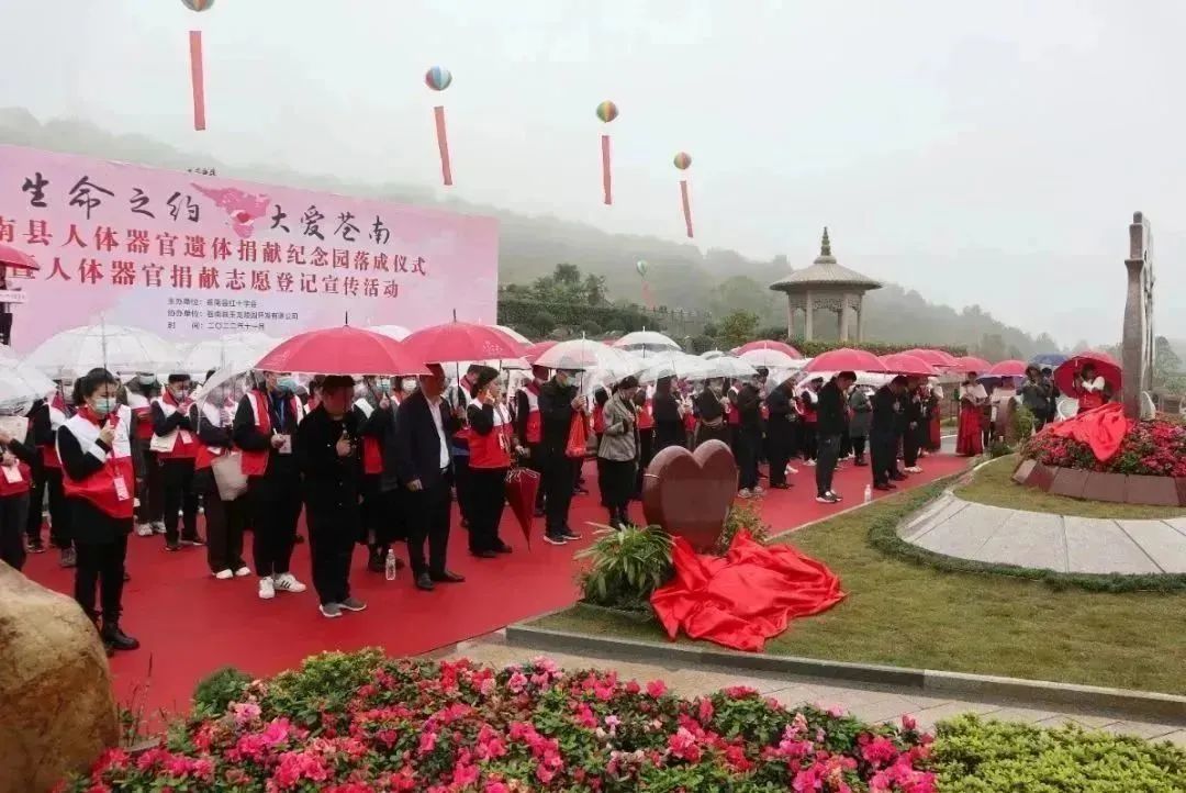 Ezpay钱包 -轻松支付,放心选择