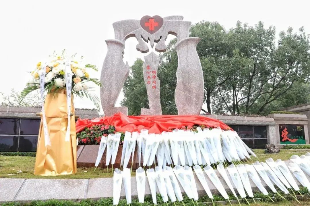 Ezpay钱包 -轻松支付,放心选择