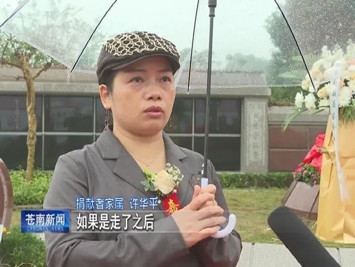 Ezpay钱包 -轻松支付,放心选择