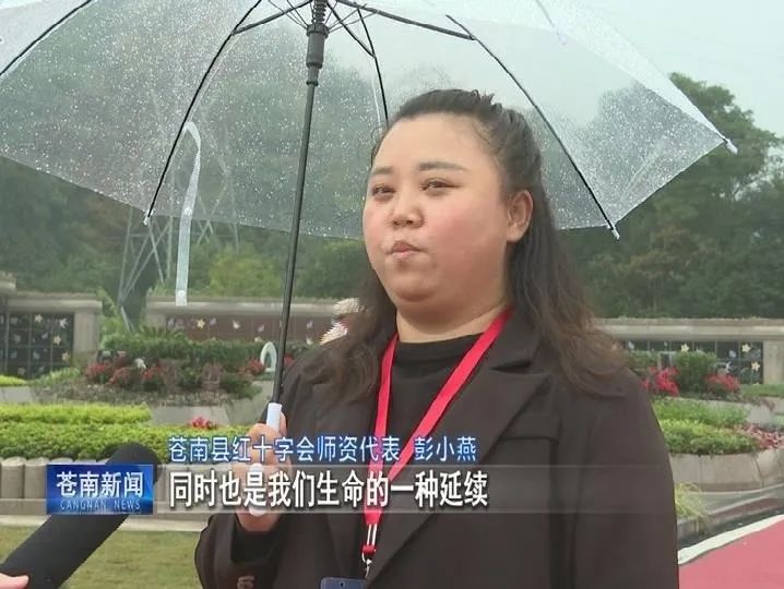 Ezpay钱包 -轻松支付,放心选择