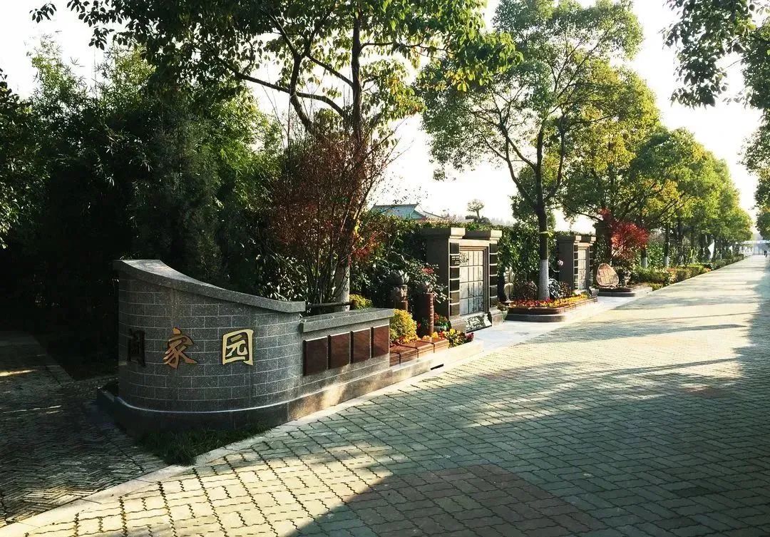 Ezpay钱包 -轻松支付,放心选择