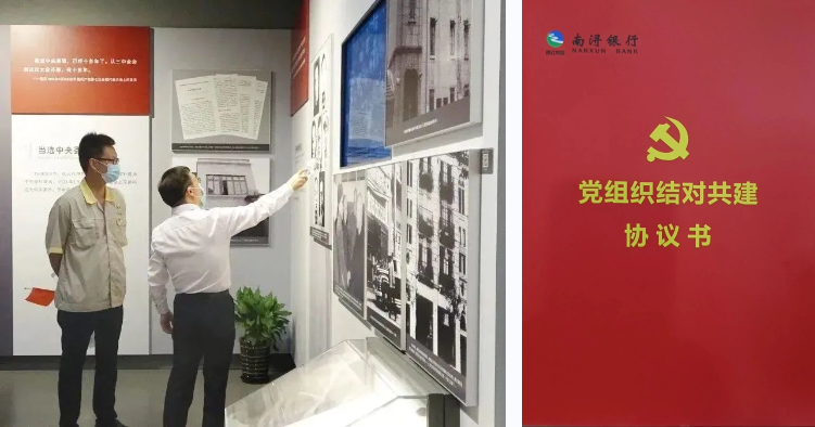 Ezpay钱包 -轻松支付,放心选择